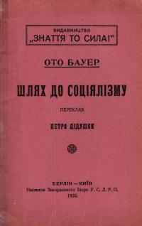 book-1117