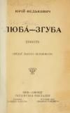 book-1225