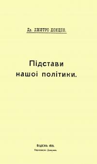book-1252
