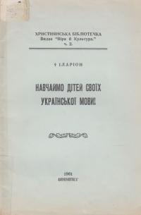 book-1440