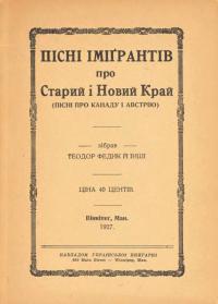 book-1460
