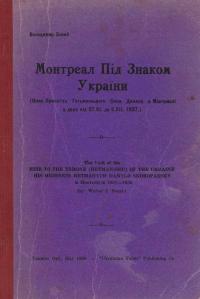 book-1505
