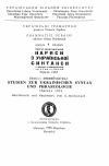 book-1624