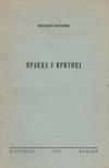 book-1716