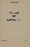 book-1779