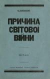 book-180
