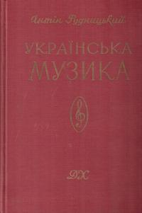 book-1860