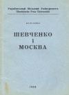 book-188