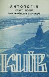 book-2083