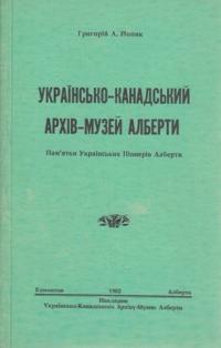 book-2116