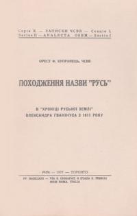 book-2291