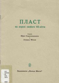 book-2353