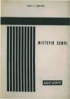 book-2377