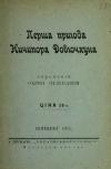 book-2393