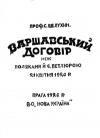 book-24