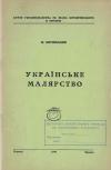 book-2401