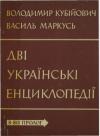book-2405