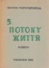 book-2446