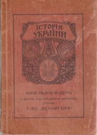 book-2447