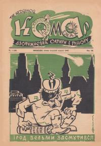 book-2451