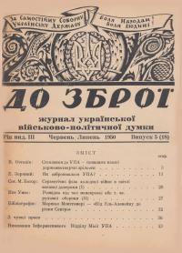 book-2453