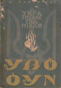 book-2456