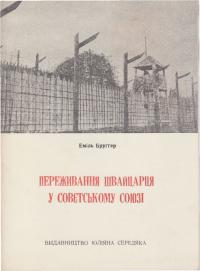 book-2460