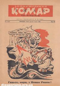 book-2463