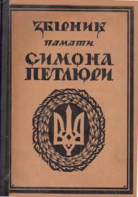 book-2466