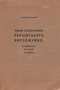 book-2467