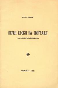 book-364