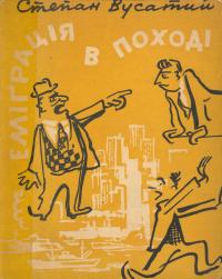 book-473