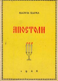 book-553