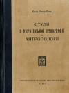 book-792